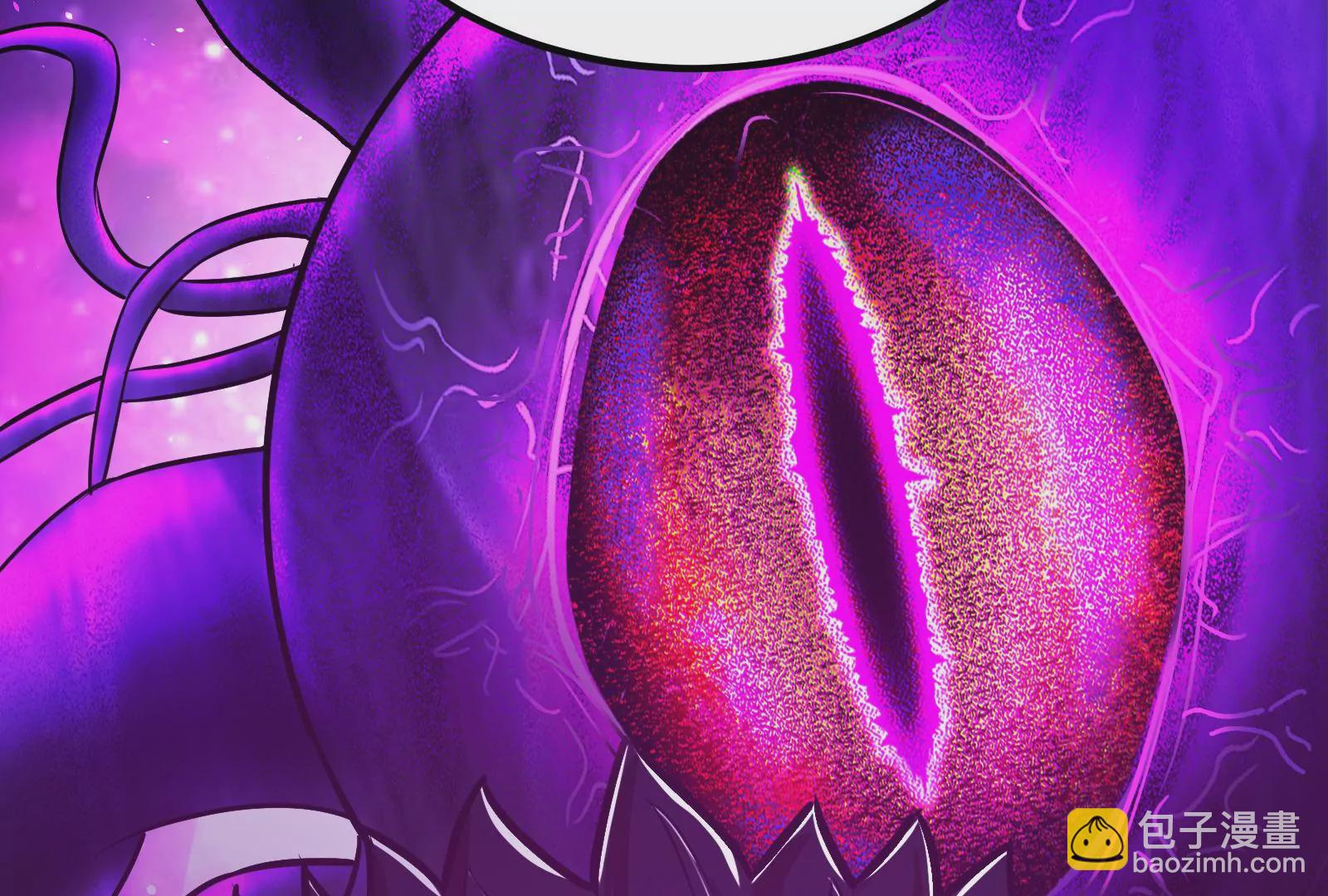 古神遊戲 - 第8話   做我的女人吧！(4/4) - 4